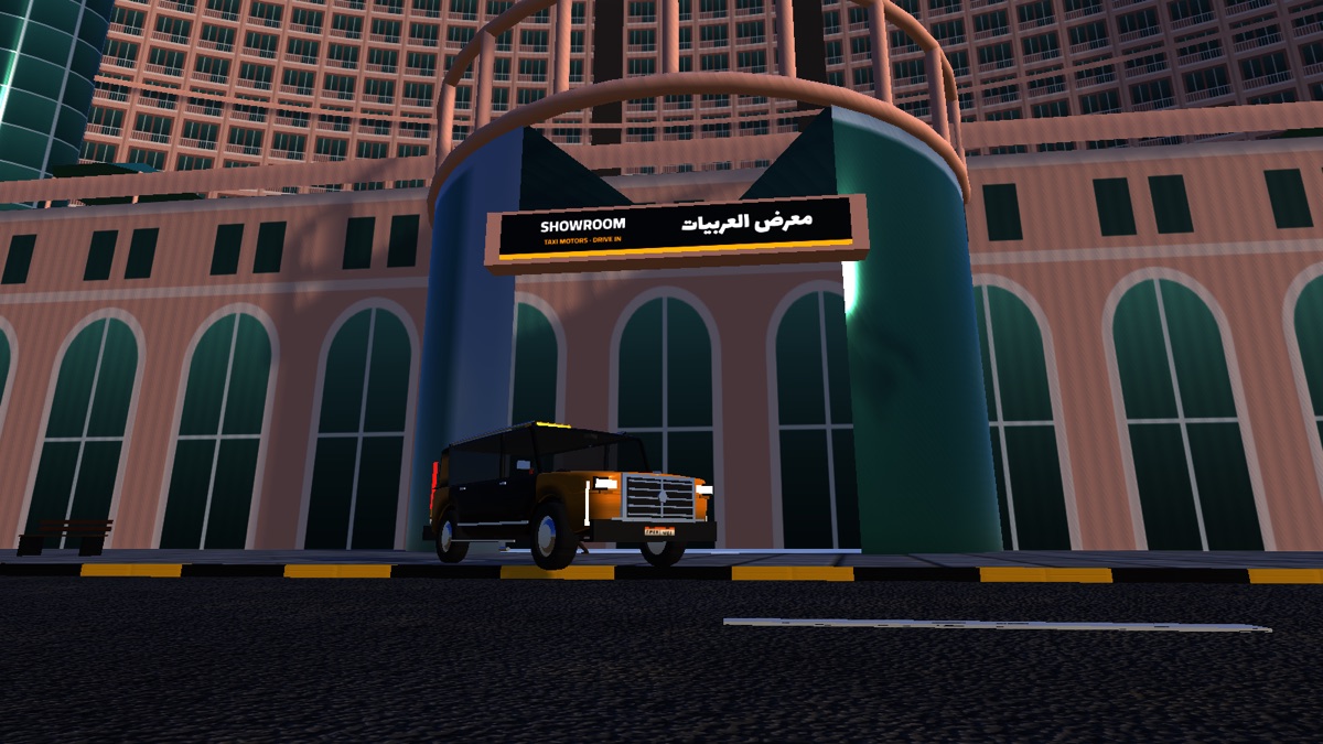 معرض العربيات في سان ستيفانو